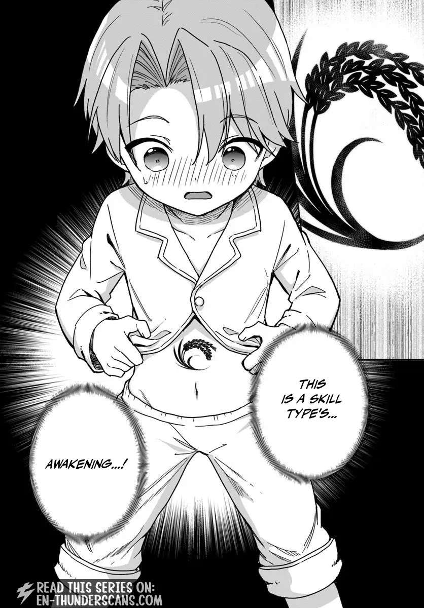 It Seems Being a Minor Noble Suits Me Chapter 2.2 - page 4