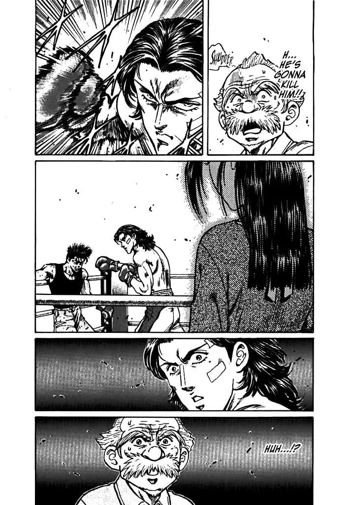 Dragon FIst Chapter 4 - page 13
