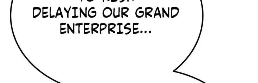 The World's Strongest Regime Chapter 15 - page 93