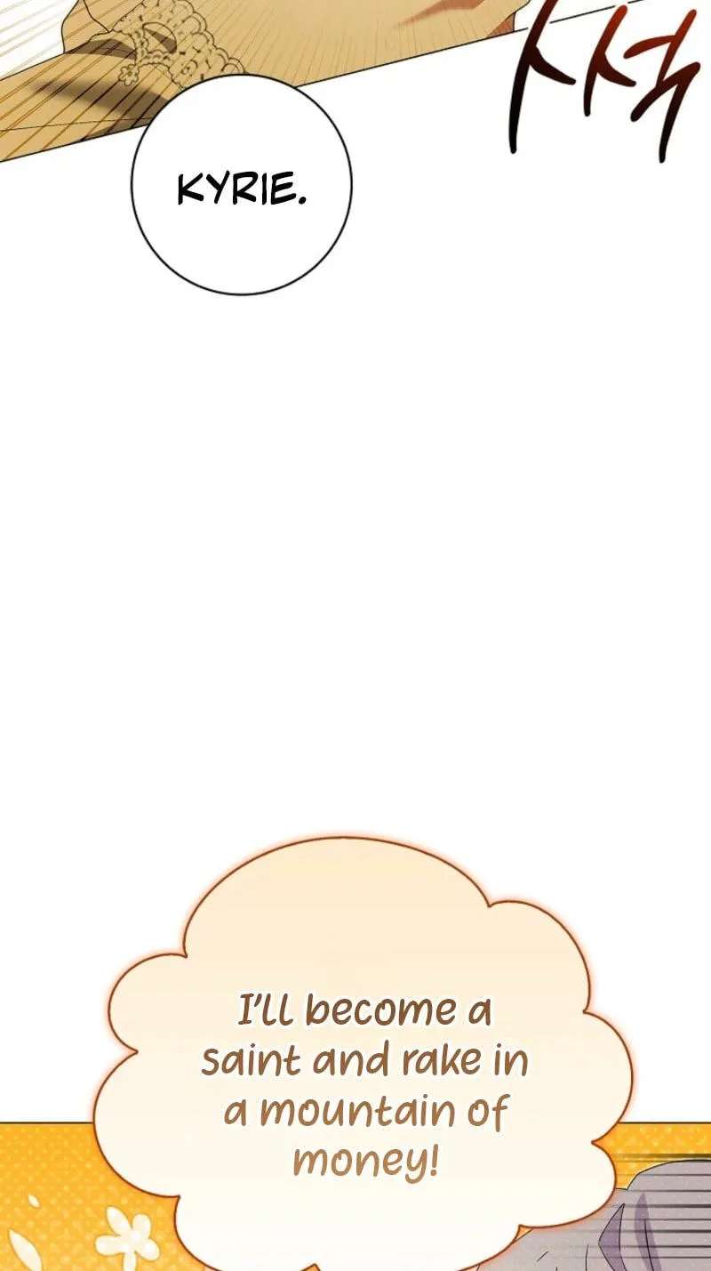 Sub Male Leads, Come to My Bed Right Now Chapter 64 - page 17