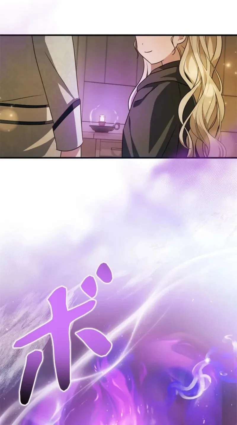 The Count's Beloved Contract Young Lady Chapter 49 - page 59