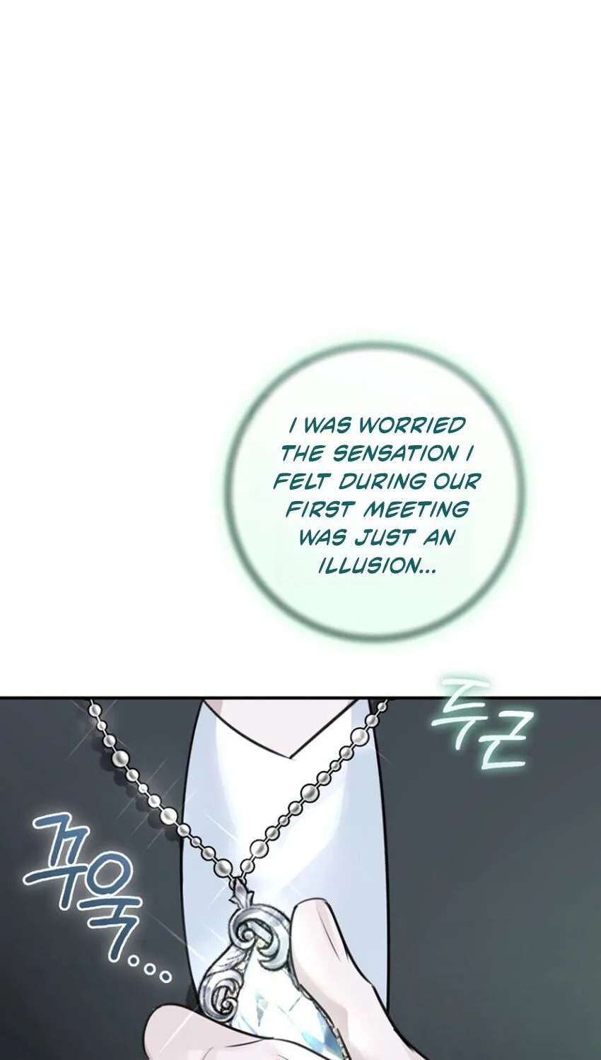 The Archduke's Fabulous Fake Marriage Chapter 120 - page 58