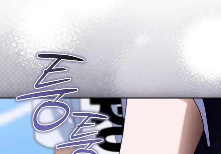 Surviving as a PD Idol Chapter 60 - page 61