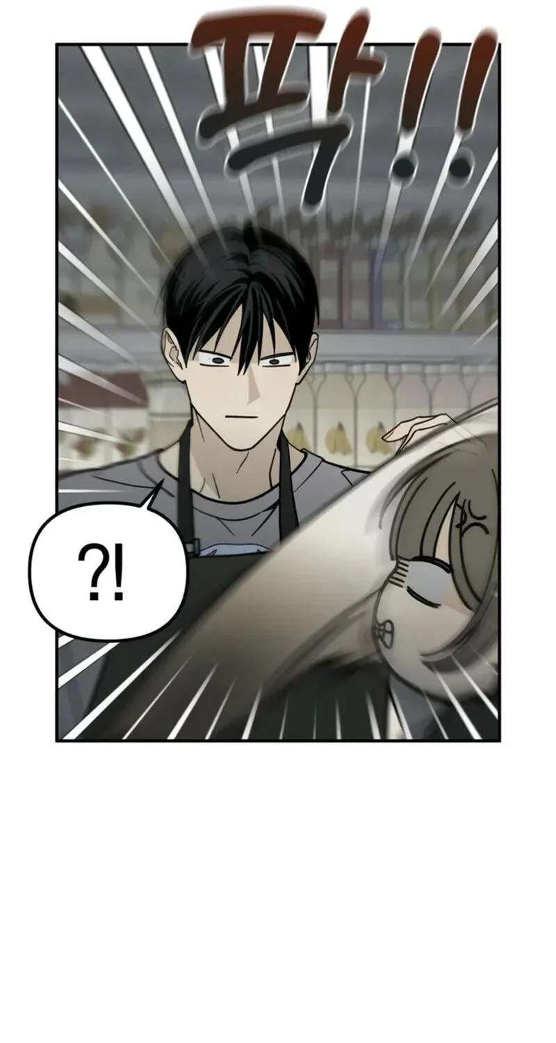 Unofficial CC Chapter 17 - page 91