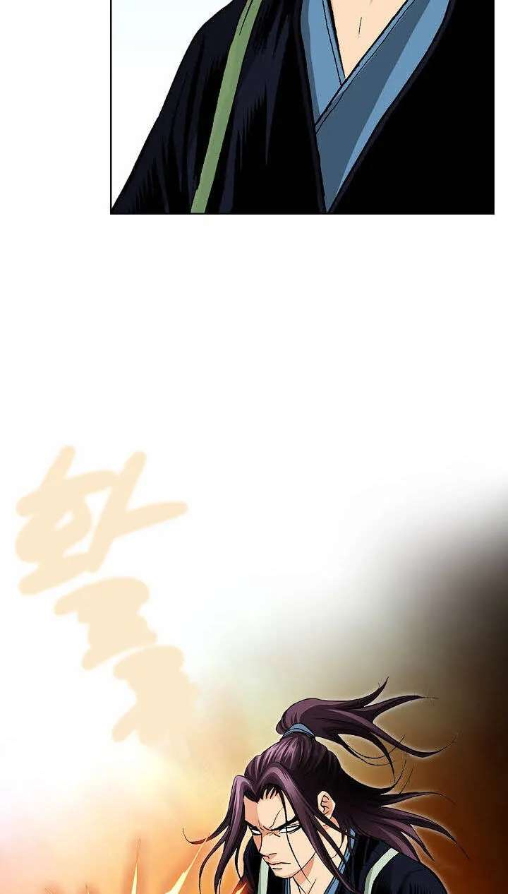 Absolute Ultimate Martial Lord Chapter 53 - page 69
