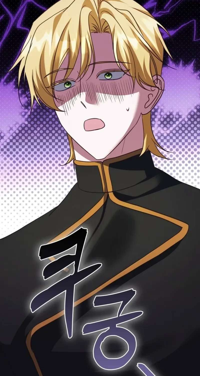 Becoming the Guide of the Mysophobic Villain? Absolutely Not! Chapter 45 - page 28