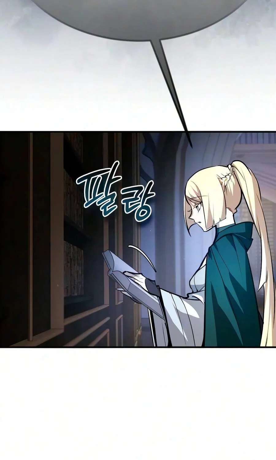 There Are No Bad Warriors in This World Chapter 82 - page 120