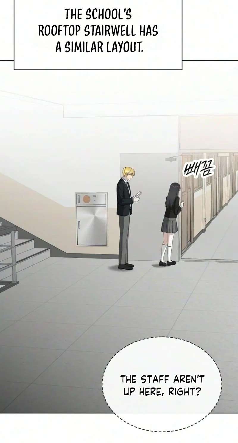 We're not a Couple! Chapter 10 - page 9