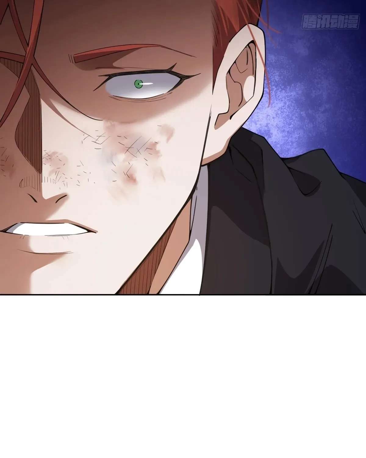 My Brother Is A Mad Dog Chapter 22 - page 11