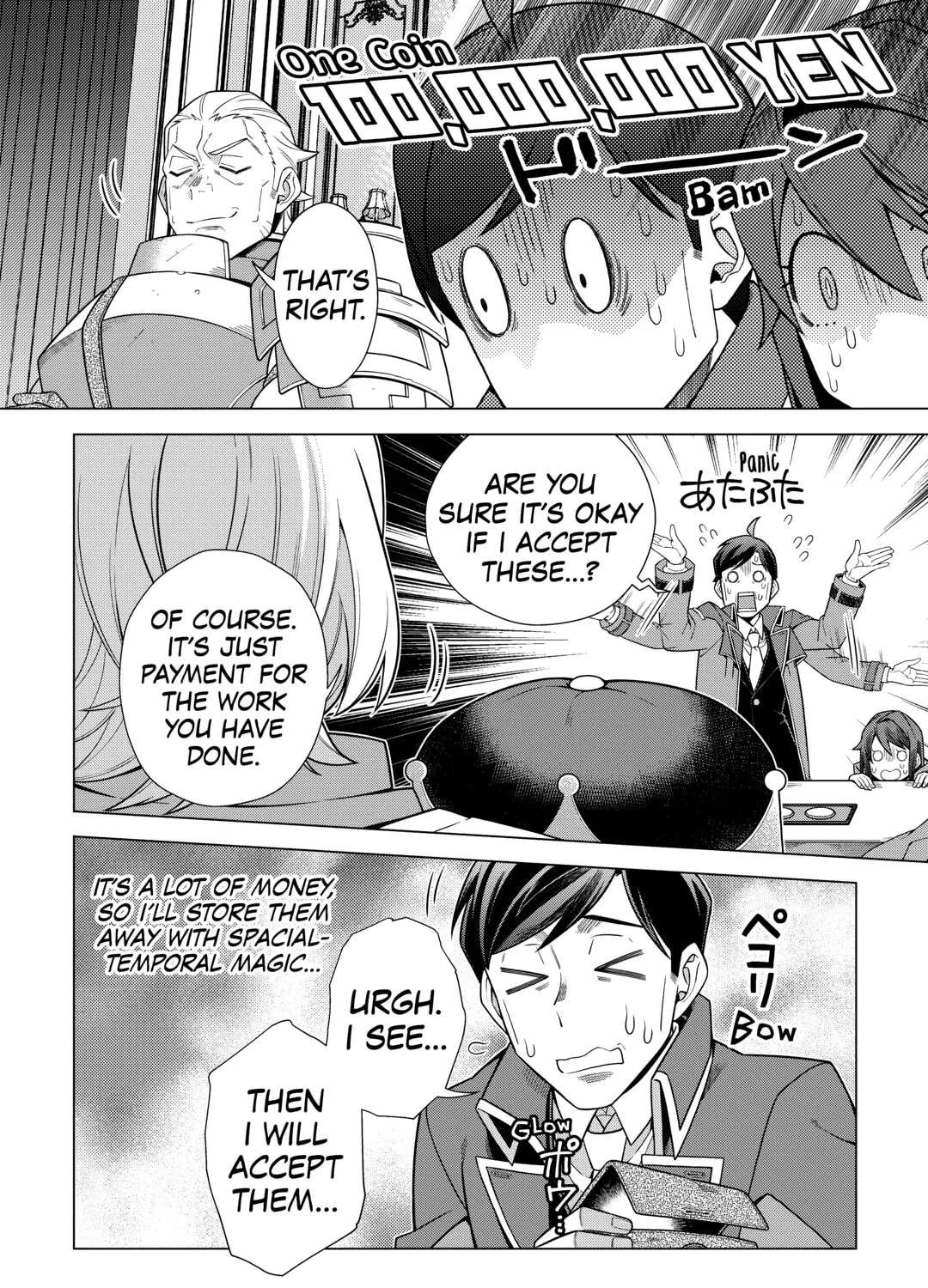 Chouetsusha to Natta Ossan wa My Pace ni Isekai o Sansaku Suru Chapter 47 - page 8