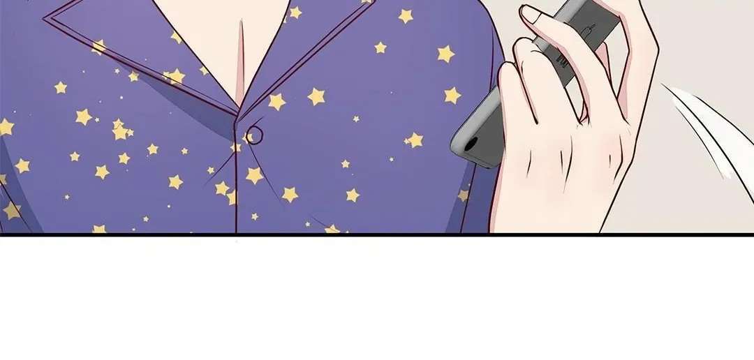 In The Starry Depths Chapter 85 - page 30