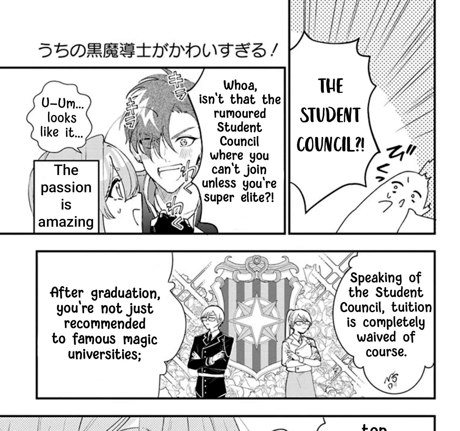 Uchi no Kuro Madoushi ga Kawaisugiru! Chapter 20 - page 11