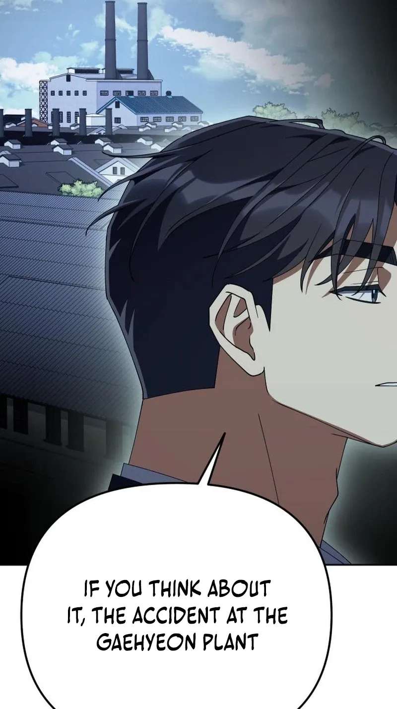 Off Work Today Too Chapter 56 - page 62