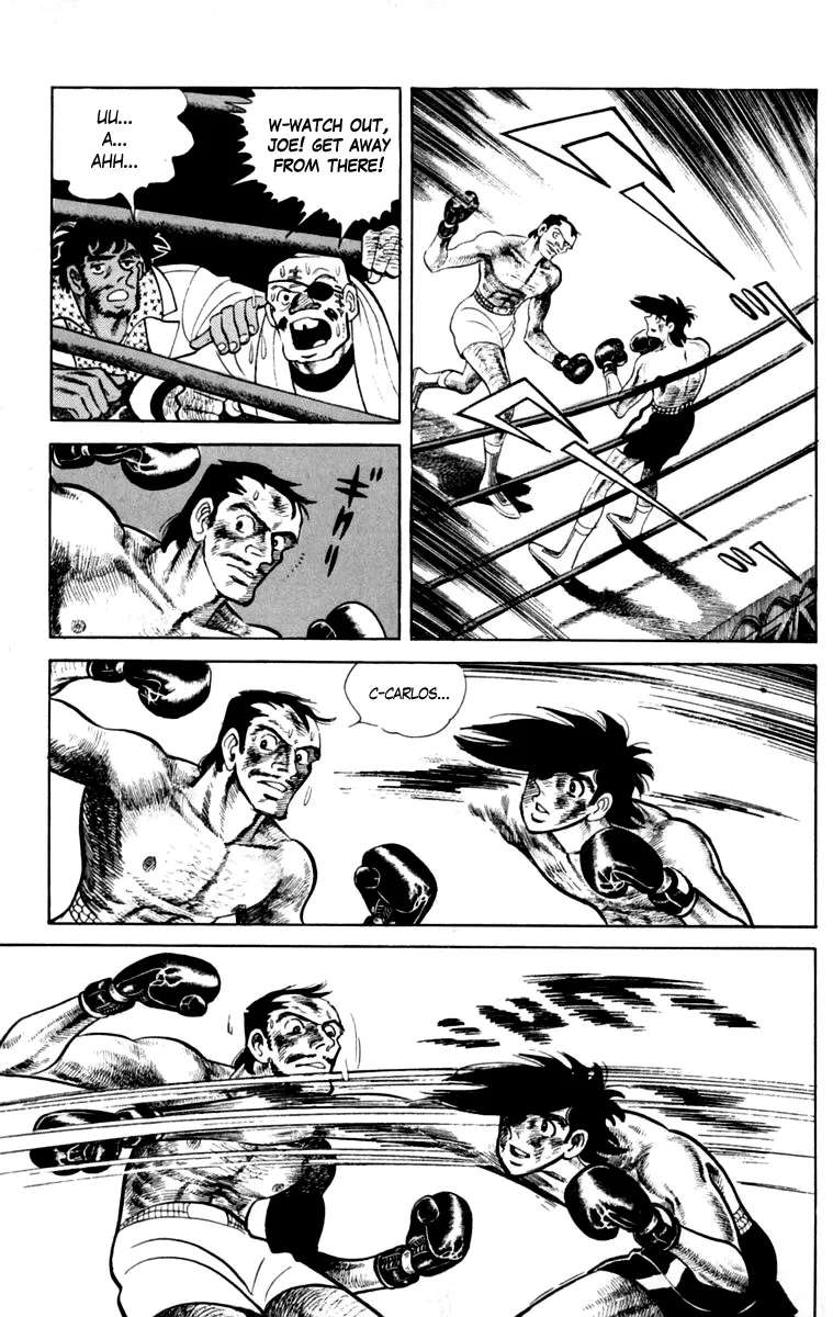 Ashita no Joe Chapter 111 - page 82