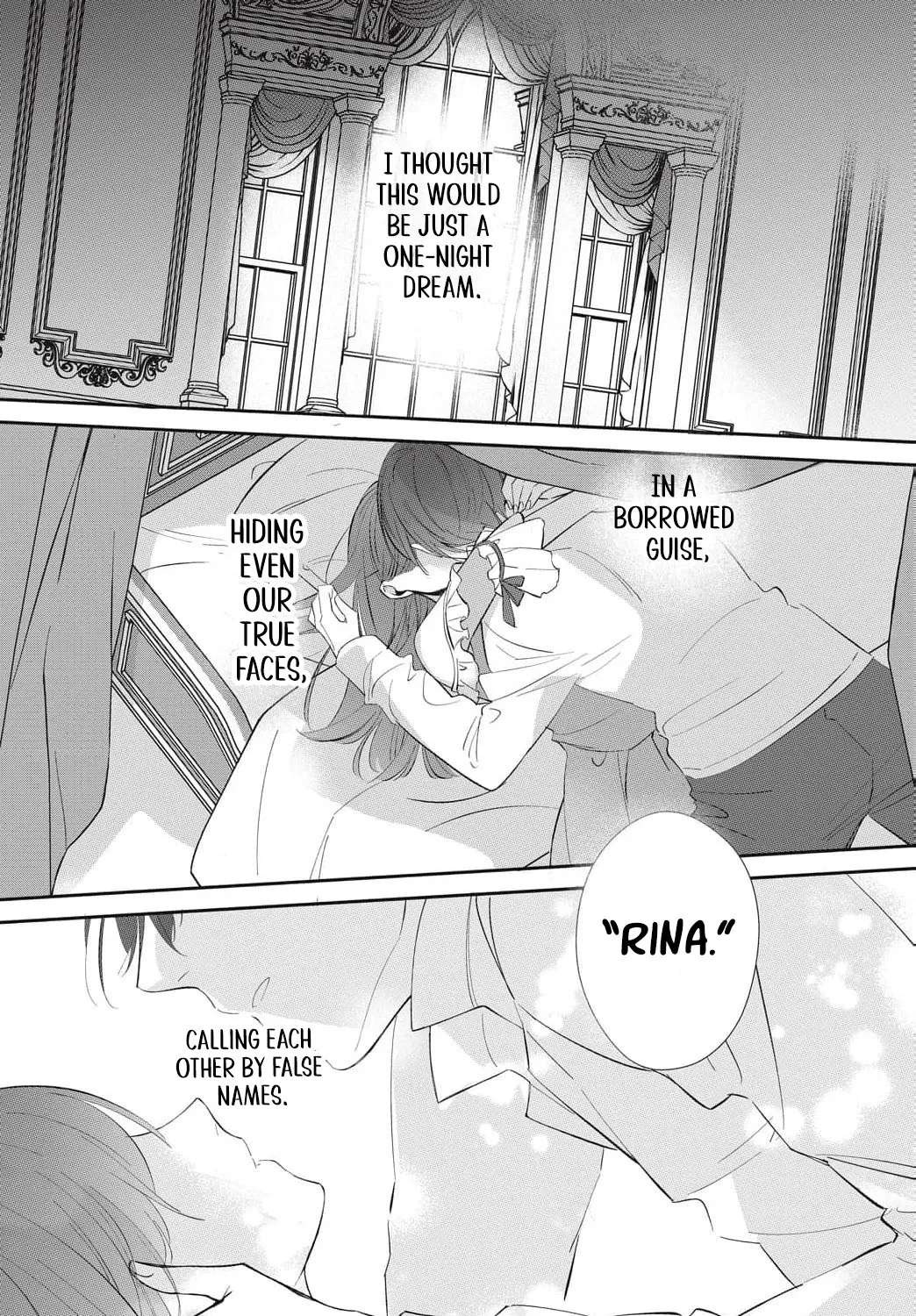 Danchou-sama no Amai Yuuwaku Chapter 1 - page 4
