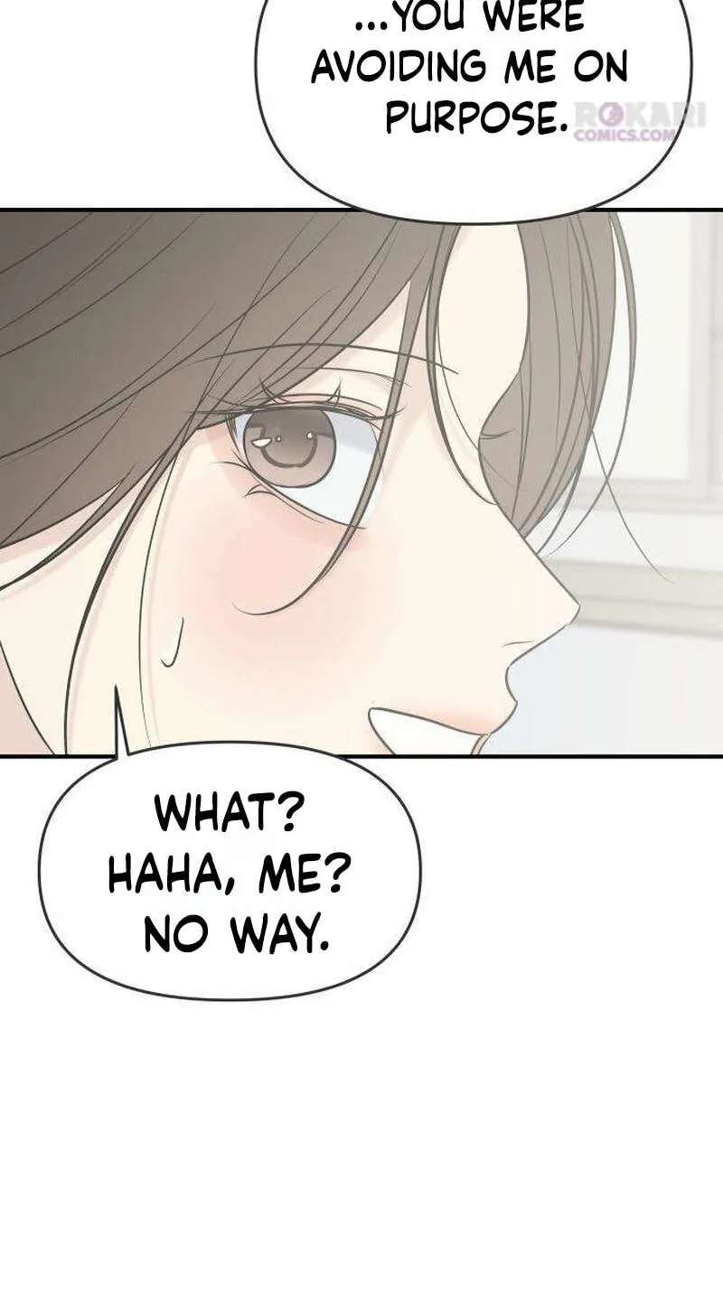 Marriage Defense Scandal Chapter 24 - page 76