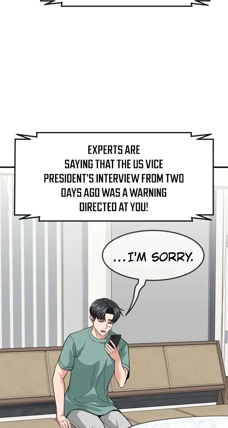 The Investor Who Sees The Future Chapter 102 - page 78