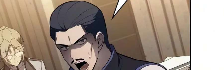 The Reborn Young Lord Is an Assassin Chapter 142 - page 202