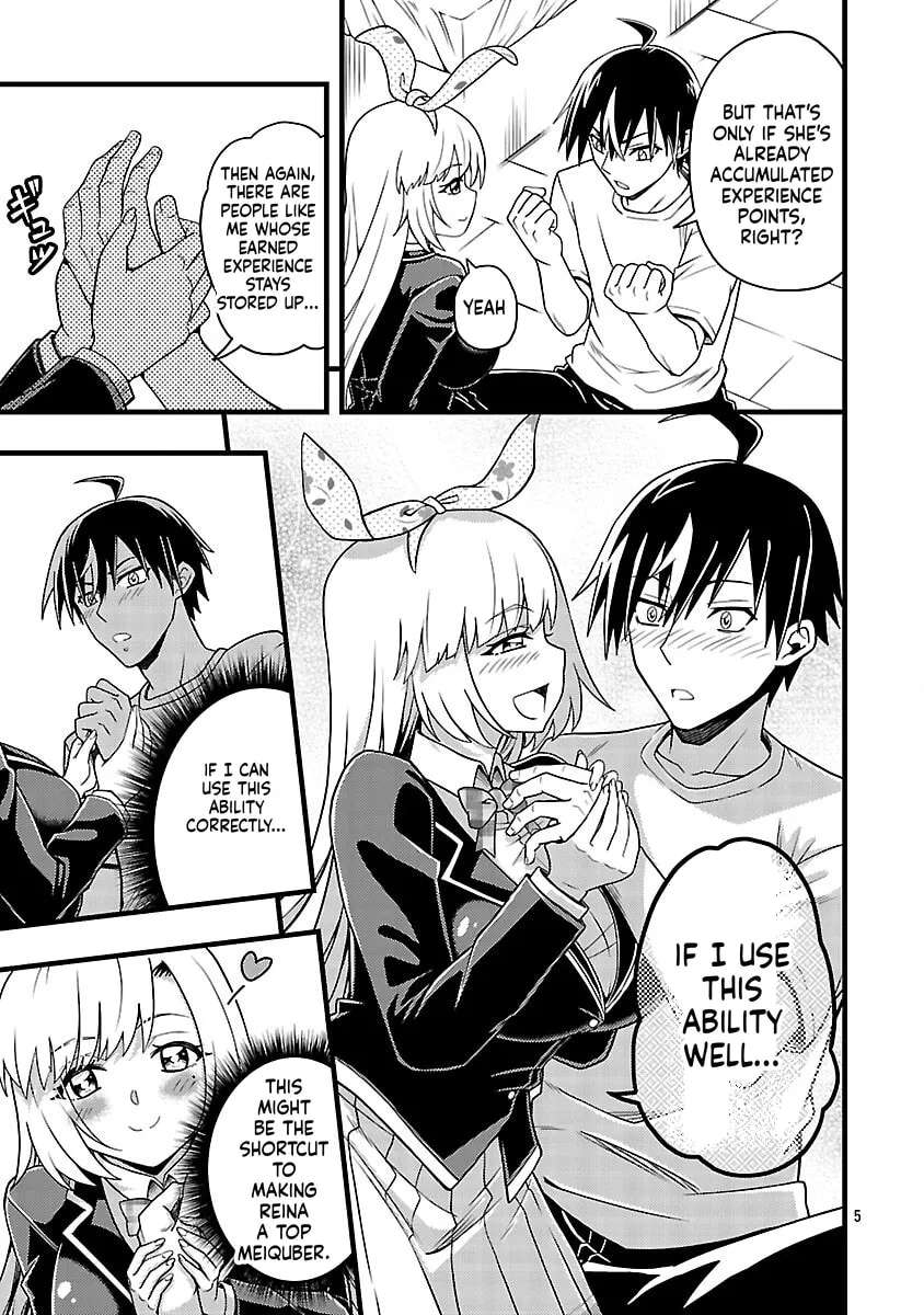 Net Idol no Haishin wo Tetsudatte ita Manager no Ore, Naze ka Bazutte shimau Chapter 5 - page 6