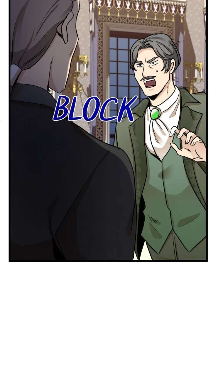 The VillainessLives Again Chapter 34 - page 23