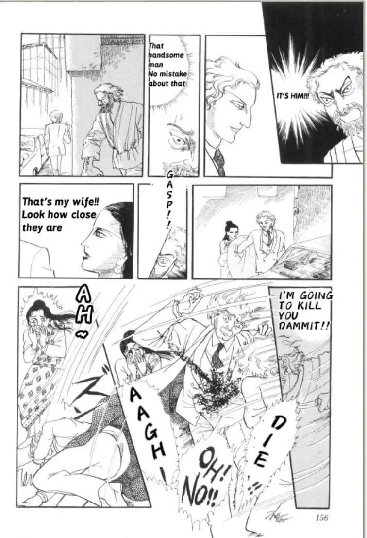 Rainbow Temple Chapter 1 - page 20