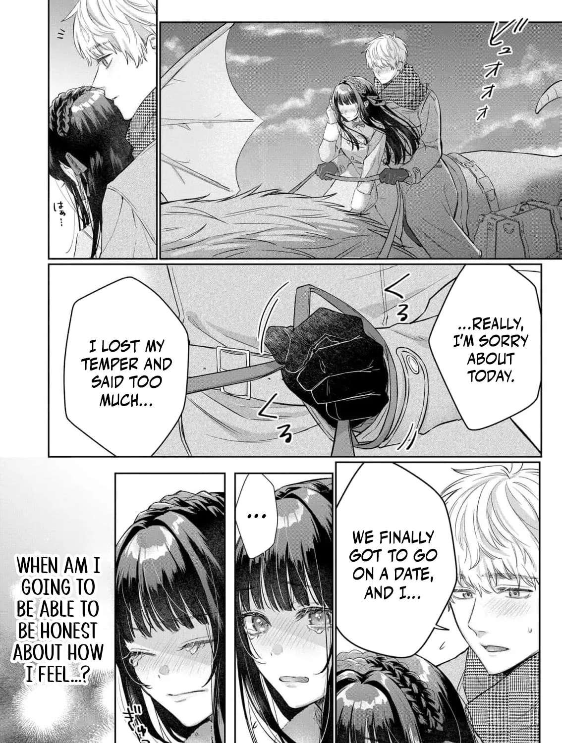 The Snow Maiden Who Can't Be Honest Is Sweetly Melted by the Sleeping Dragon Knight Chapter 6 - page 36