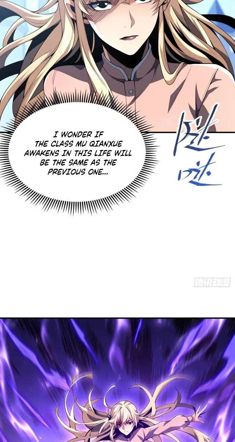 Basic Attacks Summon the Undead, My Dark Ranger Is the Strongest! Chapter 1 - page 79