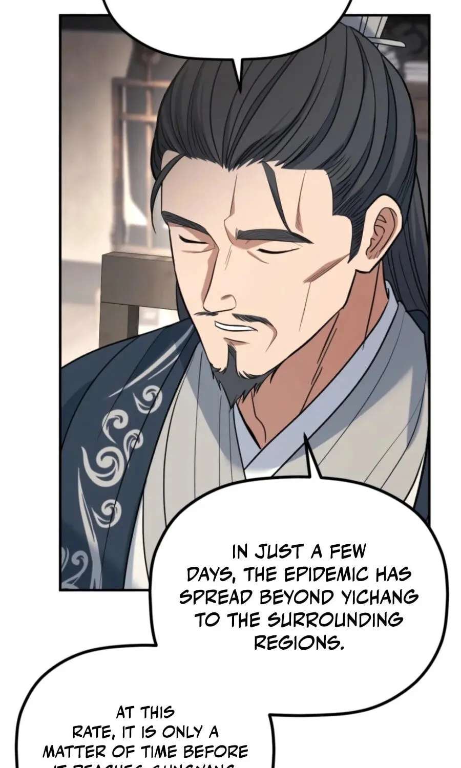 Eunhae Merchant Guild's Youngest Son Chapter 74 - page 78