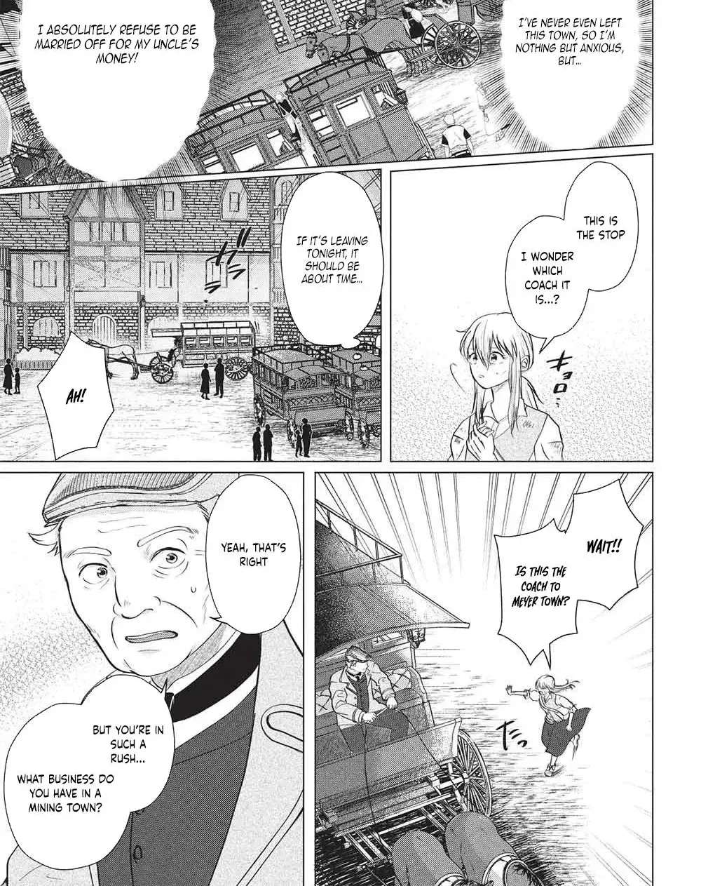 One-Year Contract Marriage With the Duke's Devotion! Chapter 1 - page 15