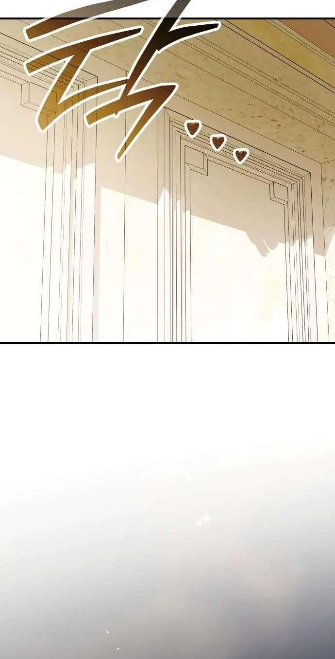The Scent That Binds Us Chapter 102 - page 59