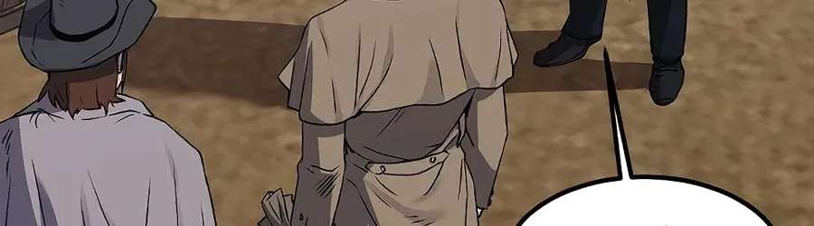 Seoburo Gan Geomeunmeori Yongbyeong Chapter 10 - page 86
