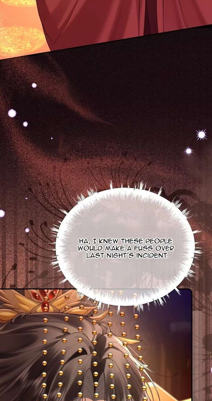 The Emperor's Uncle Bows for Me Chapter 5 - page 23