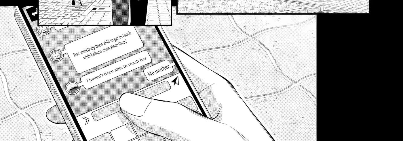 Toumei na Yoru ni Kakeru Kimi to, Me ni Mienai Koi wo Shita. Chapter 7.3 - page 24