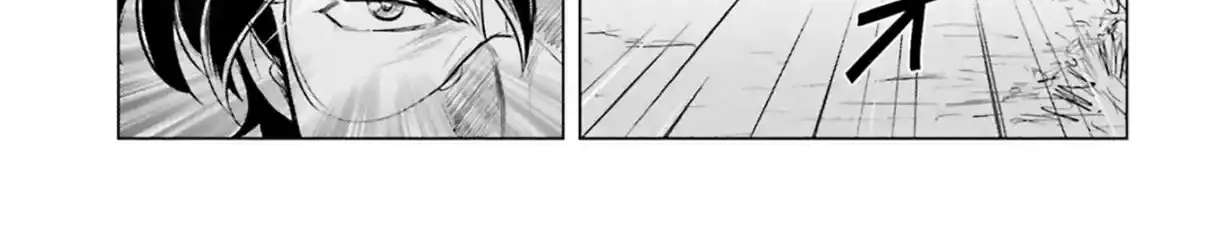 Kidou Senshi Gundam SEED Freedom Astray Chapter 1 - page 26