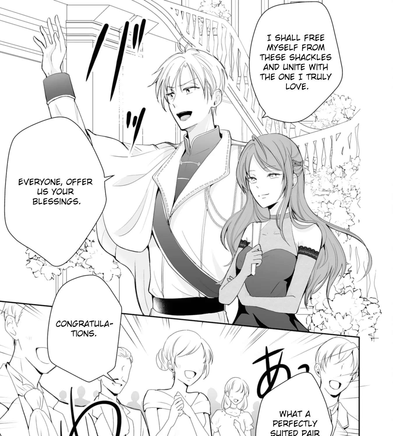 You Cast Me Aside Like a Saintess, Now You Want Me Back. Chapter 1 - page 33