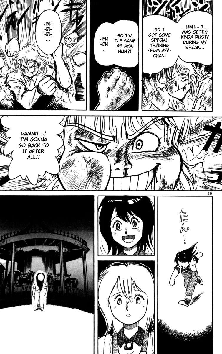 Yoru No Uta Chapter 4 - page 29