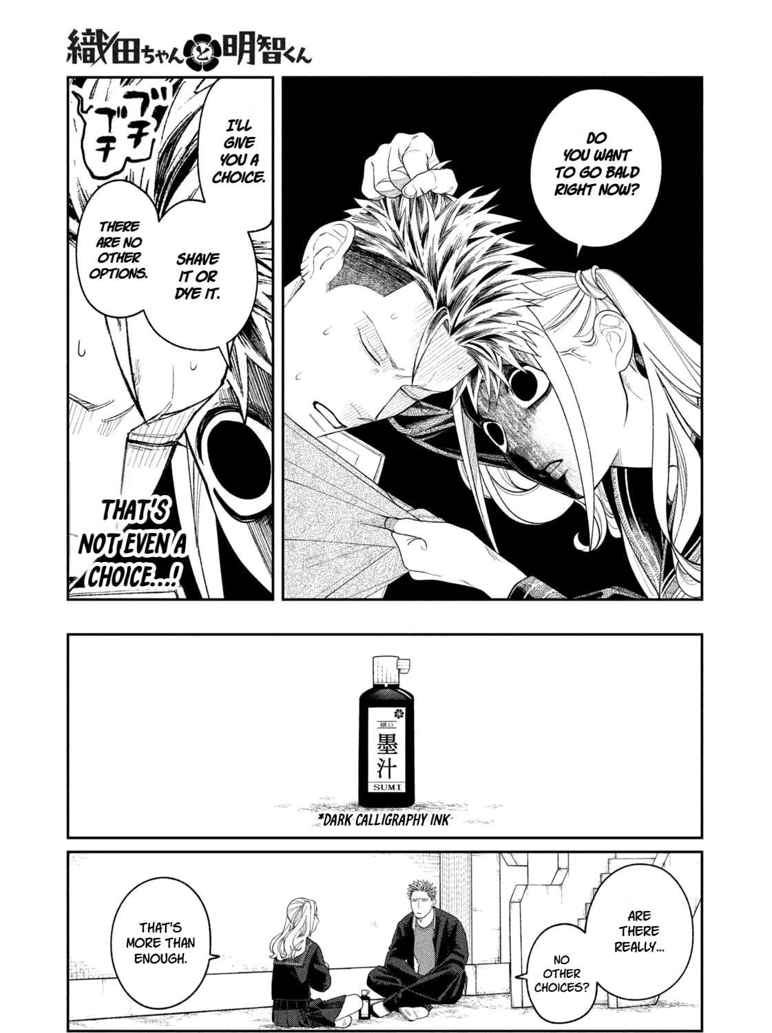 Oda-chan to Akechi-kun Chapter 15 - page 11