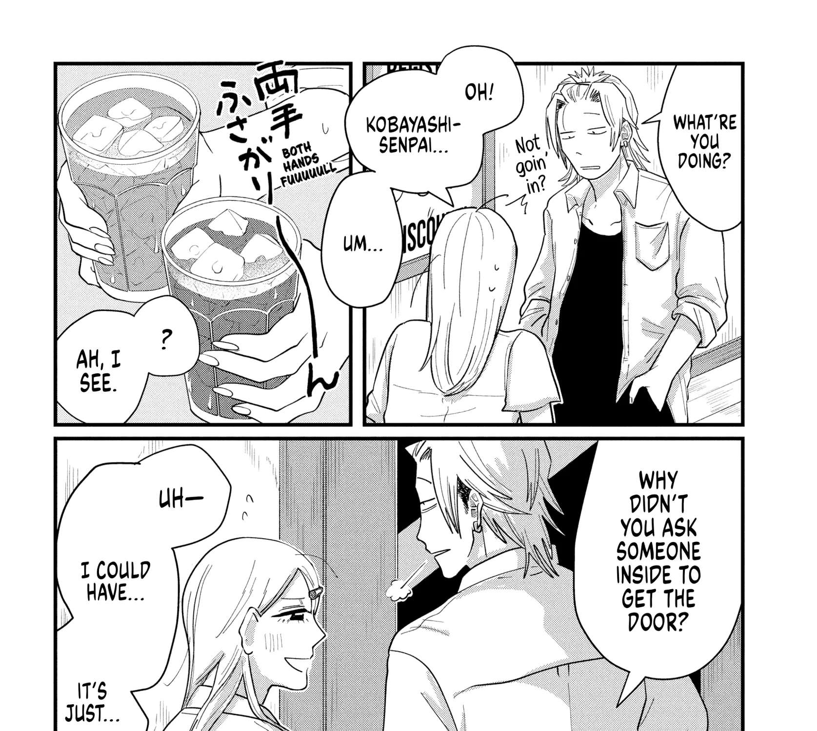 Spacewalking With You Chapter 11.6 - page 13