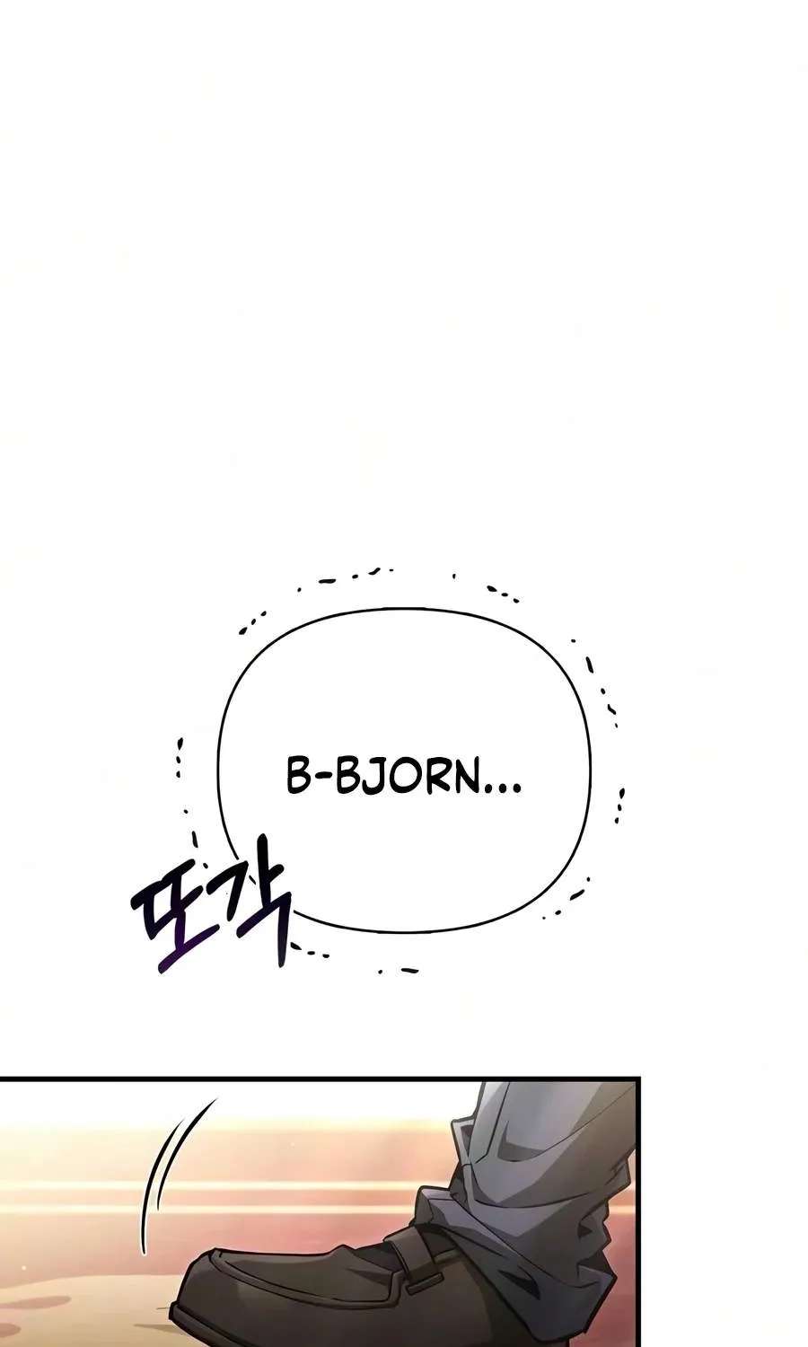 Surviving The Game As A Barbarian Chapter 154 - page 110