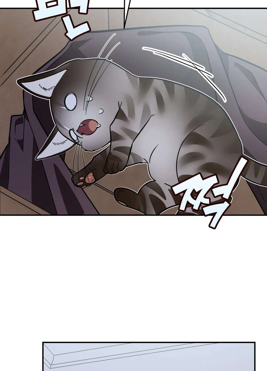 Give Birth to a Baby Wildcat for Me, Unless You Want to See Me Go Insane! Chapter 39 - page 144