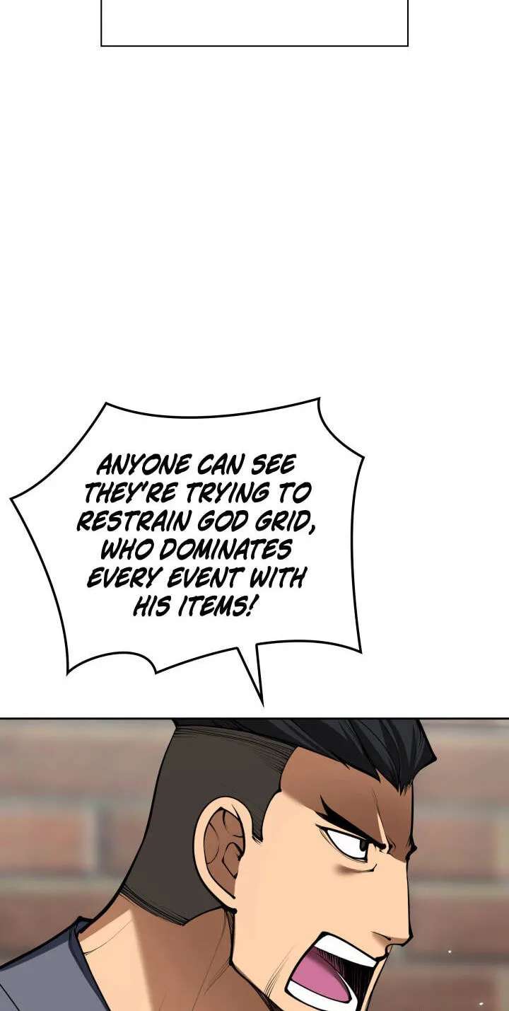 Overgeared (Team Argo) Chapter 336 - page 74