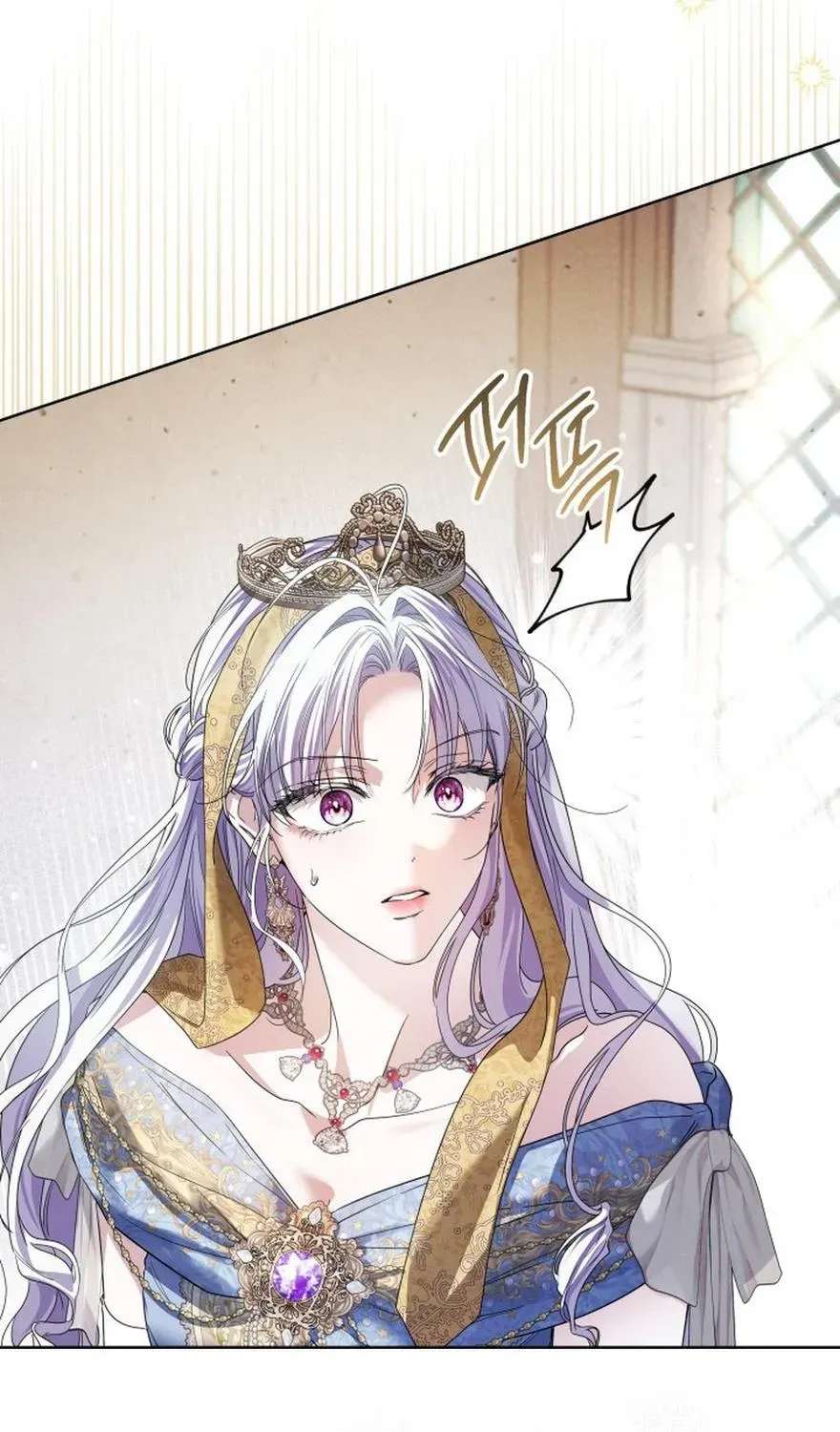 The Princess Stans in Secret Chapter 91 - page 75