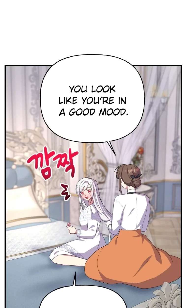 The Dukedom Is Inhabited By A Monster Chapter 17 - page 60