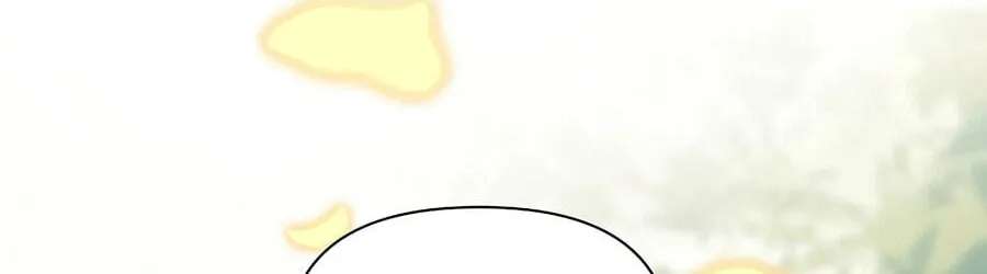 Please Stop the Pope Chapter 95 - page 139