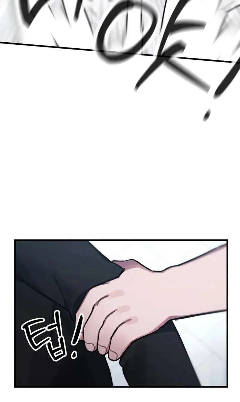 A Strange Phenomenon Chapter 18 - page 87