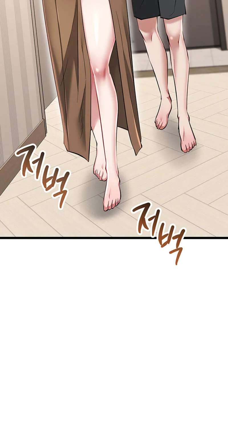 Ogh Reboot Chapter 28 - page 24