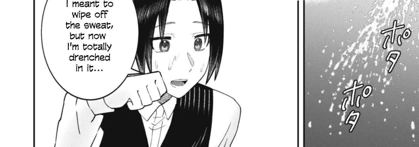 The Internet Café Where I Work Somehow Became a Hangout Spot for Beautiful Girls. Chapter 7 - page 21