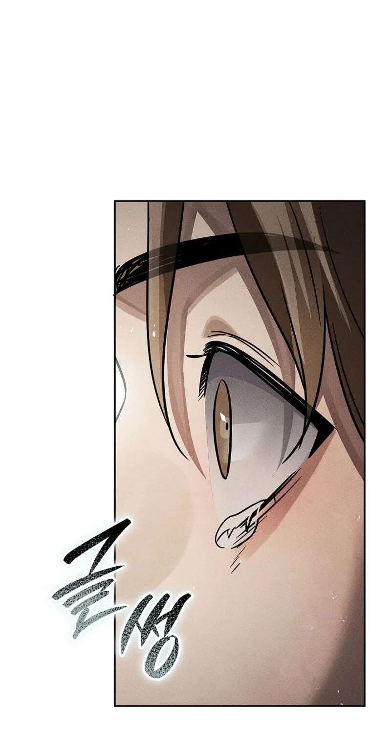The Legend of Enxue Chapter 70 - page 46