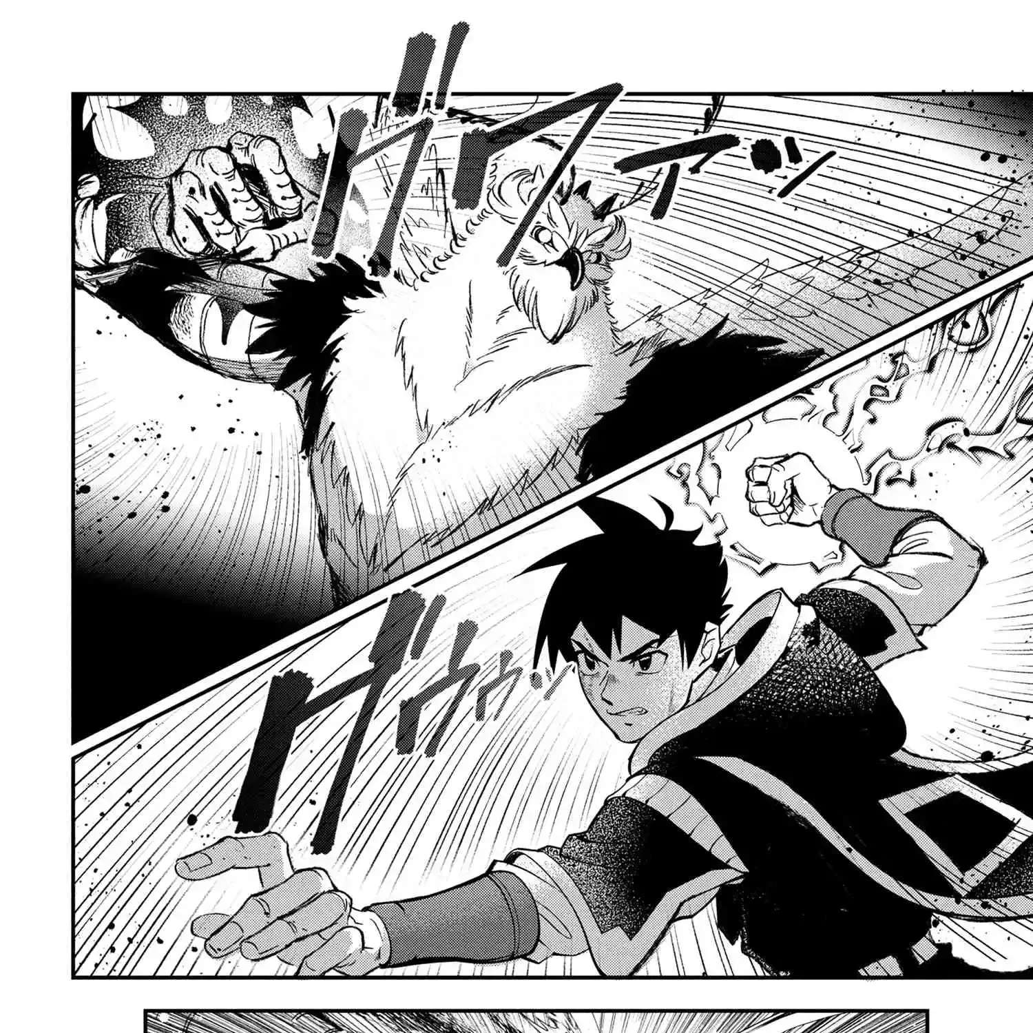 Yuusha Party wo Tsuihousareta Seireijutsushi - Saikyou-kyuu ni Kakusei shita Fuguu-shoku, Shin no Nakama to Godai Dungeon wo Seiha suru Chapter 5 - page 42
