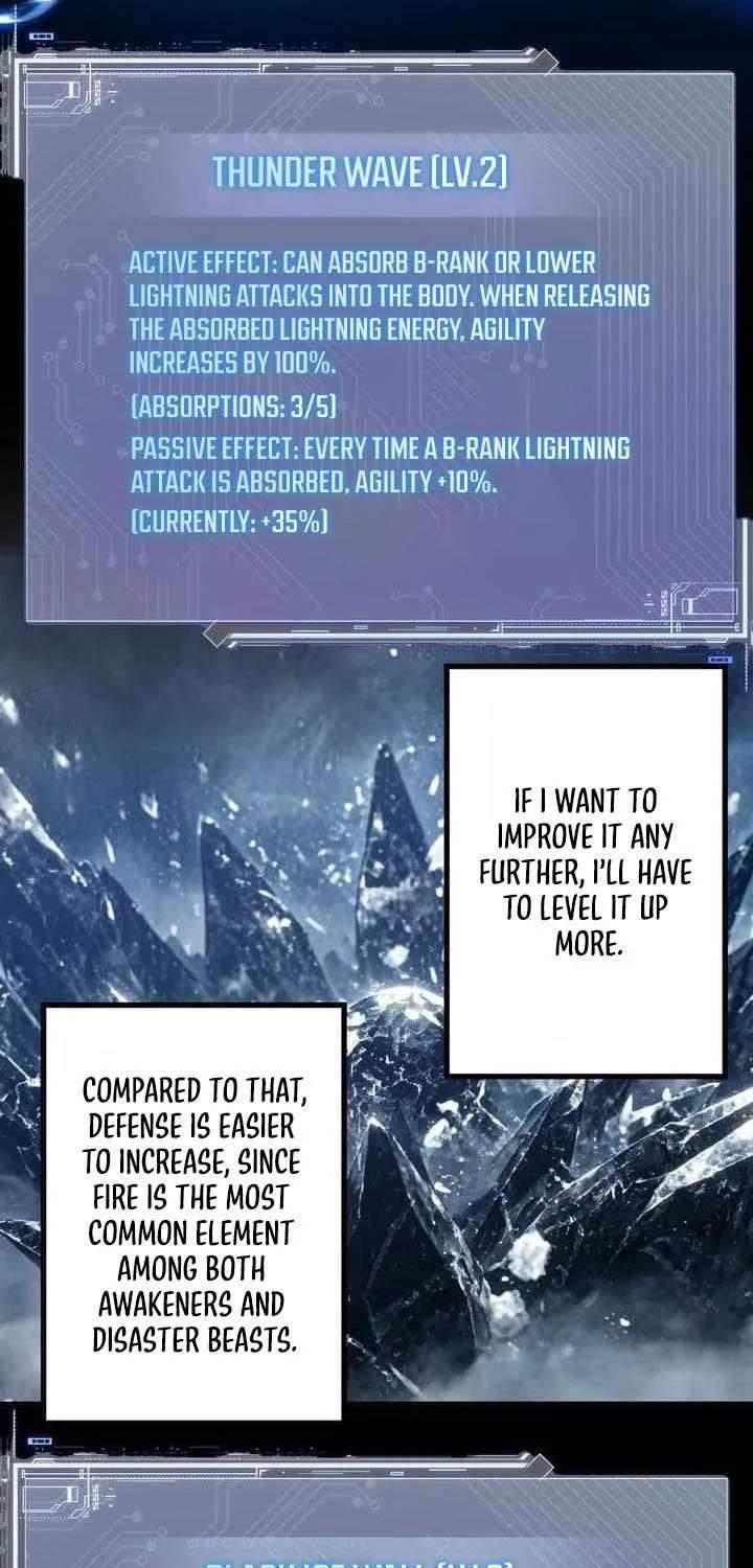 The Strongest Level 0 Absolute Supremacy Through Analysis Skills Chapter 56 - page 40